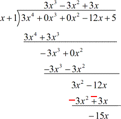 3x^2-12x +(-3x^2-3x) = -15x