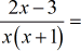 the denominator is factored as x(x+1)