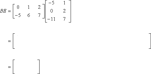 This is an animated GIF file showing how to find the product of matrices B and E where matrix B is the left matrix and matrix E is the right matrix. When you multiply matrix B by matrix E, the product is a 2 by 2 square matrix with entries -62 and 24 on the first row and entries -52 and 56 on the second row. That is B*E = [-62,24;-52,56].