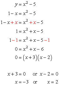 x=-3 or x=2