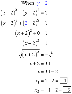 x_sub1=-1, x_sub2=-3