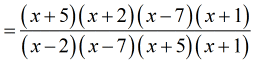 rational expression with a single fractional bar